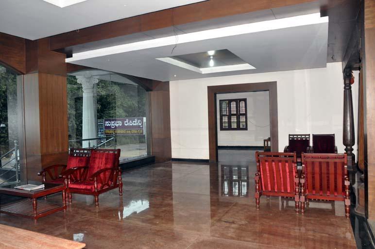 Suprabha Residency Villa Kalasa Exterior foto
